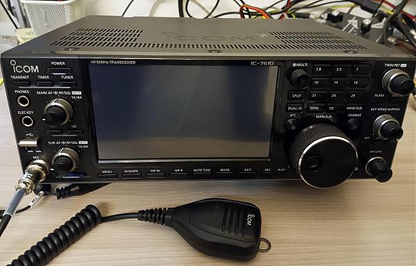 Продам ic 7610