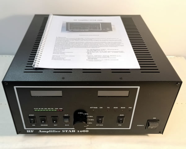 Продам Stab 1000 ver0.2 Amplifier (1200 Вт) предзаказ