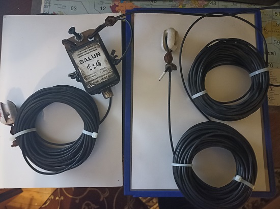 Продам Несимметричный диполь 80/40/20/17/15/12/10м, б/у