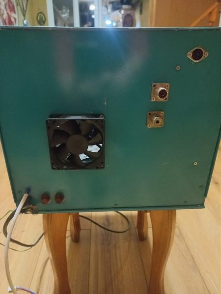 Продам Усилитель