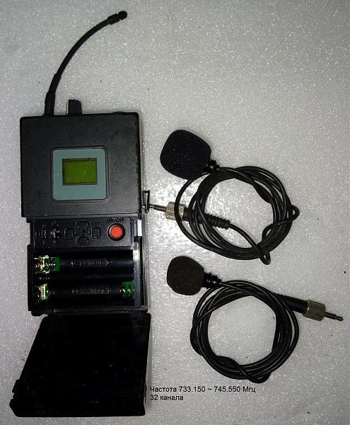 Продам Поясные радиосистемы