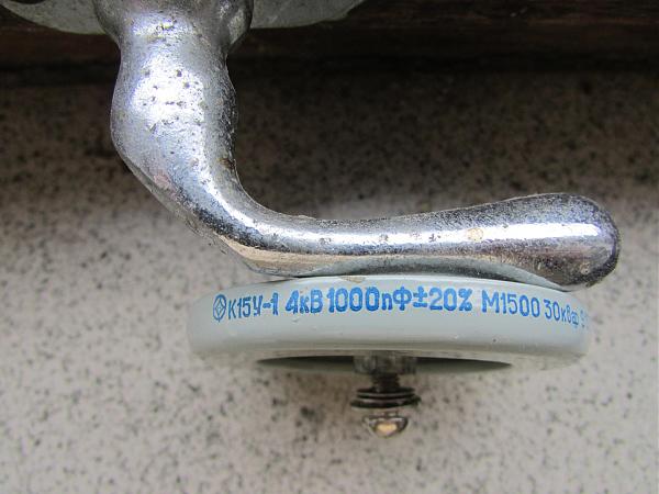 Продам к15у-1 1000пф