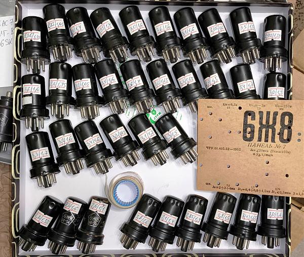 Продам 6Ж8. Новые, тестированные на Л1-3