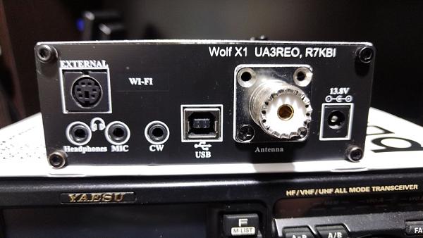 Продам sdr 16 бит Wolf X1