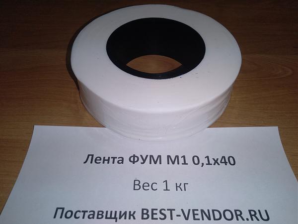 Продам Качественная продукция российского производства