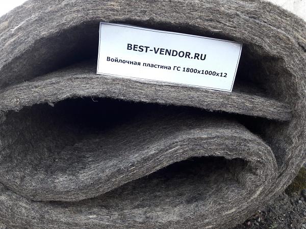 Продам Качественная продукция российского производства