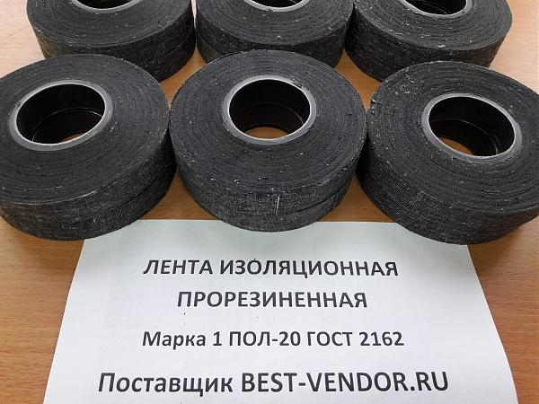 Продам Качественная продукция российского производства