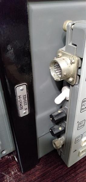 Продам Р/с Р-134М (Беркут-М)