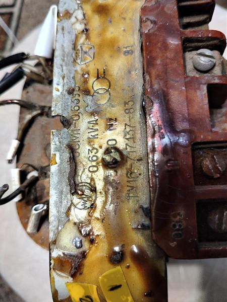 Продам Трансформатор