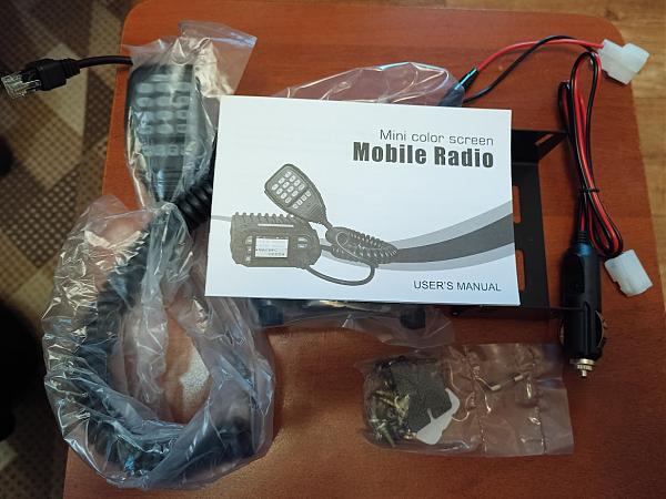 Продам автомобильная УКВ 144 / 430 мГц