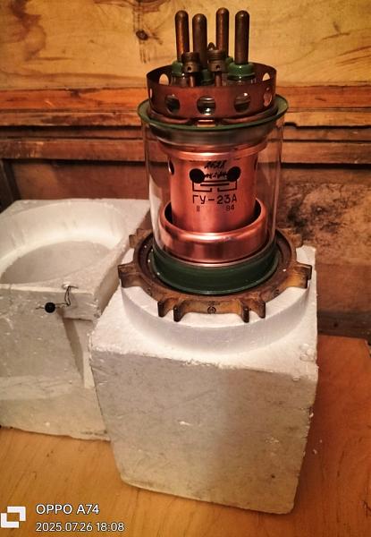 Продам Гу-23а генераторная лампа