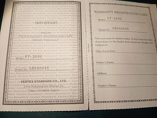 Продам трансивер