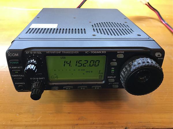 Продам Трансивер ICOM КВ/УКВ IC-706MK2G