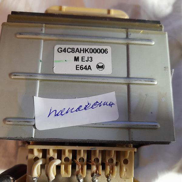 Продам от Panasonic