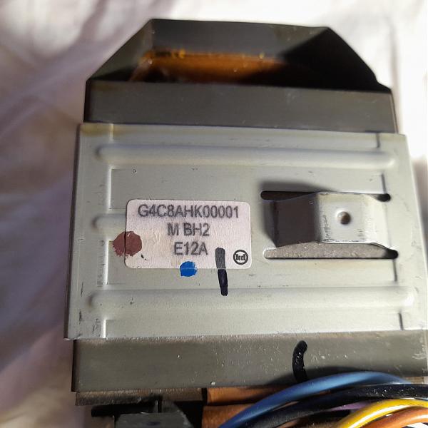 Продам от Panasonic