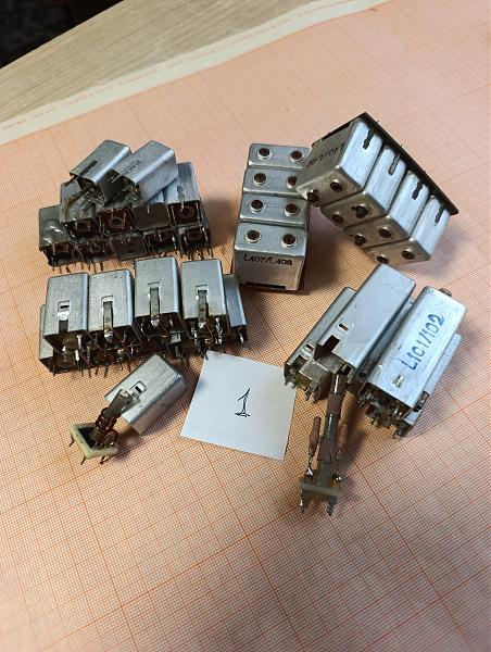 Продам Каркасы катушек индуктивности