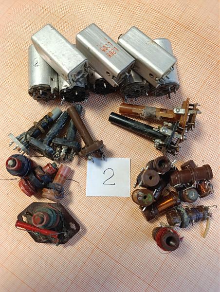 Продам Каркасы катушек индуктивности