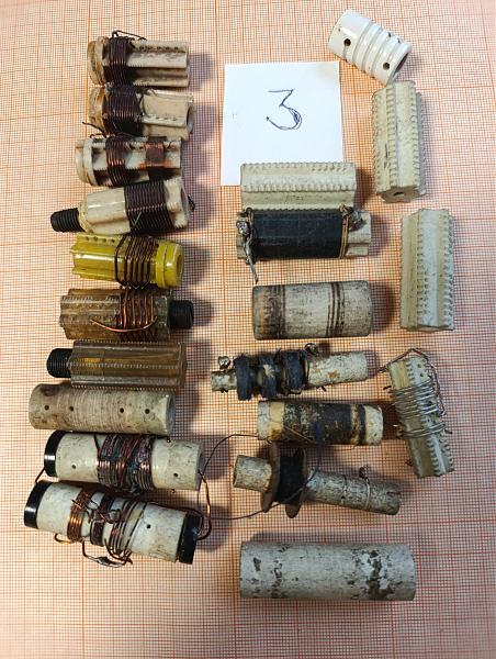 Продам Каркасы катушек индуктивности