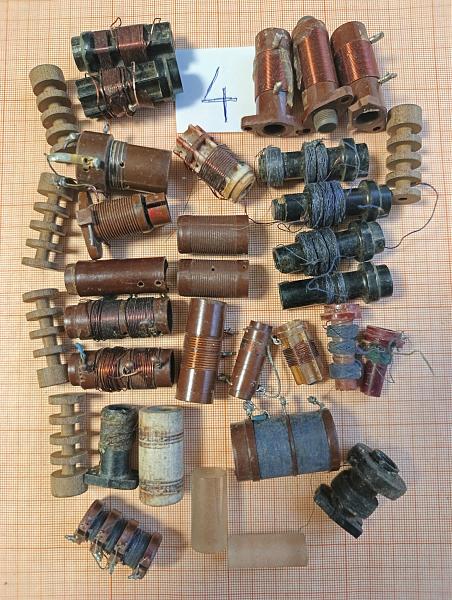 Продам Каркасы катушек индуктивности