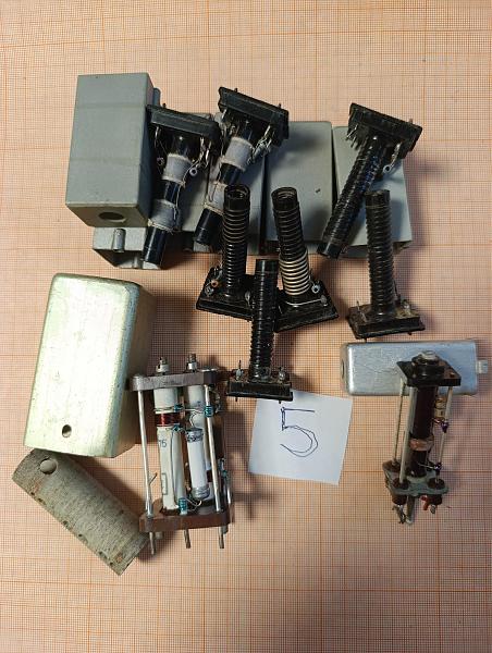 Продам Каркасы катушек индуктивности