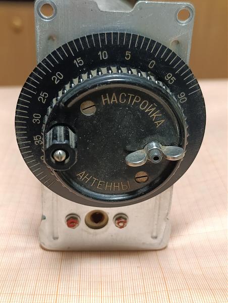 Продам вариометр