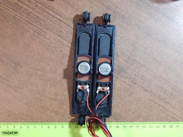 Продам Динамики для ауди систем (2 шт) (8)