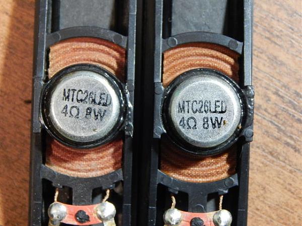 Продам Динамики для ауди систем (2 шт) (8)