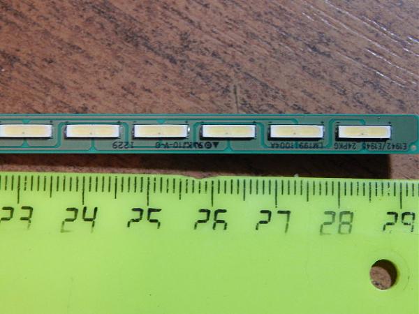 Продам Подсветка светодиодная полоса