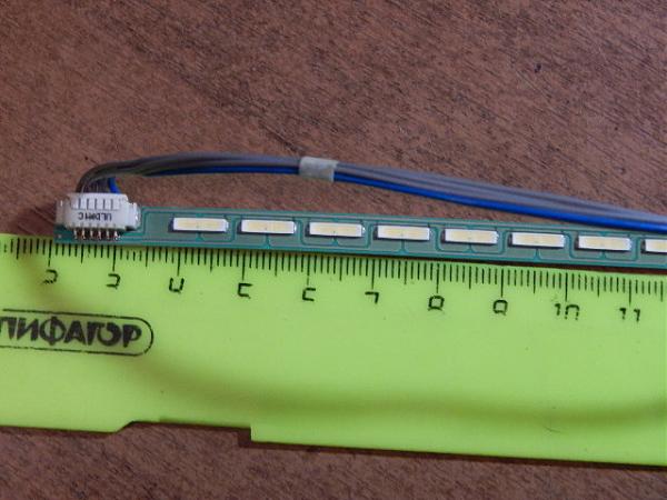 Продам Подсветка светодиодная полоса