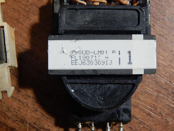 Продам Трансформаторы (3 шт)