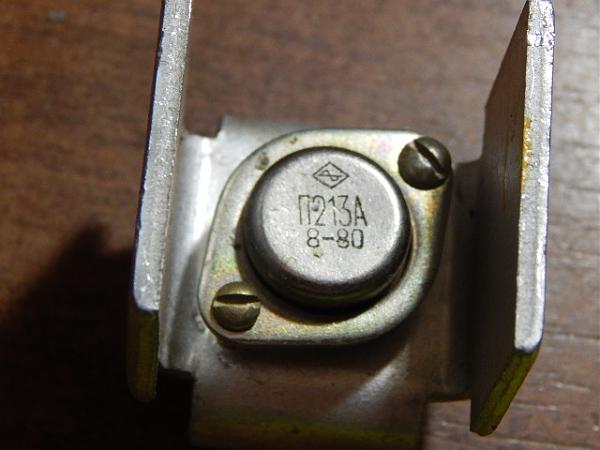 Продам транзистор на радиаторе в сборе