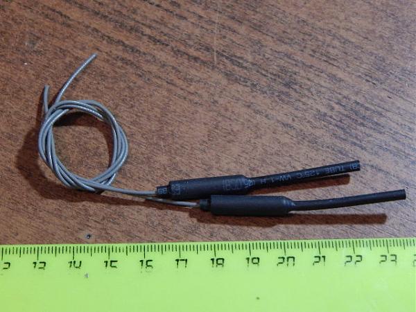 Продам Датчик герконовый бесконтактный (2 шт)