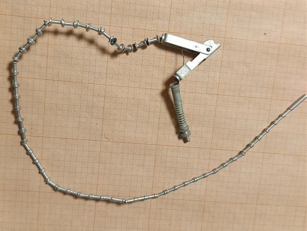 Продам Антенна