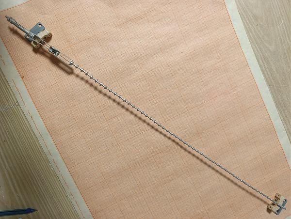 Продам Антенна