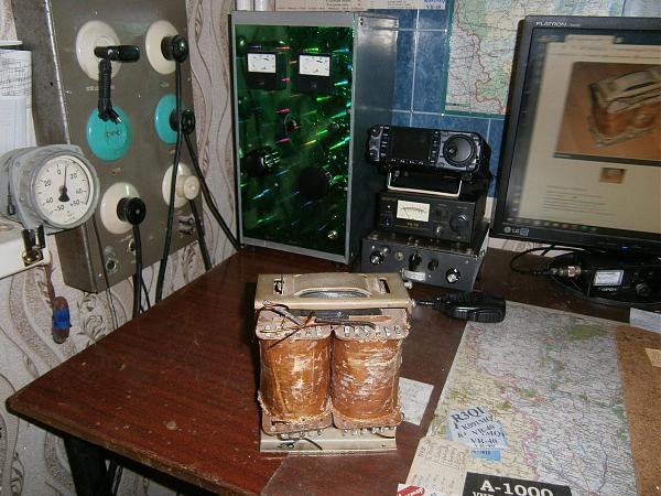 Продам УМ на 2-х ГК-71