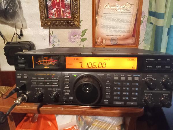 Продам Трансивер Icom 737