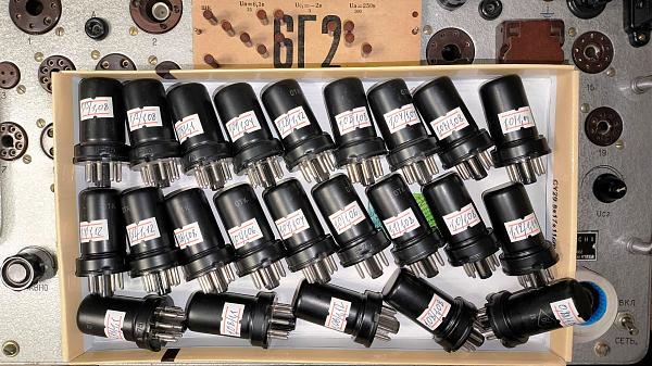 Продам Электронные лампы 6Г2