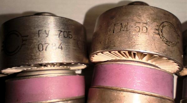 Продам Гм-5Б, Гу-70Б, Гу-29