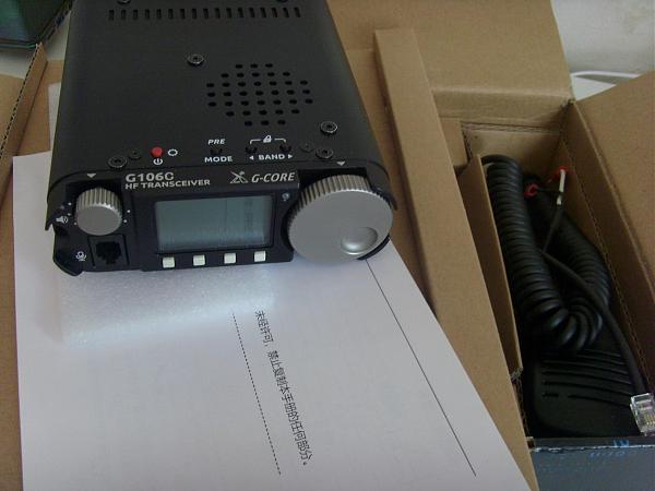 Продам Xiegu G106c