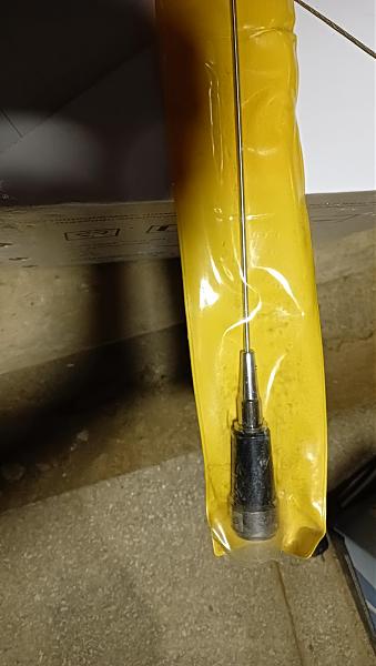 Продам Антенны УКВ