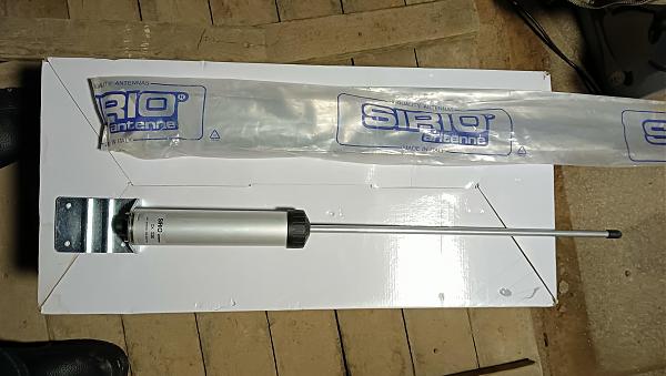 Продам Антенны УКВ