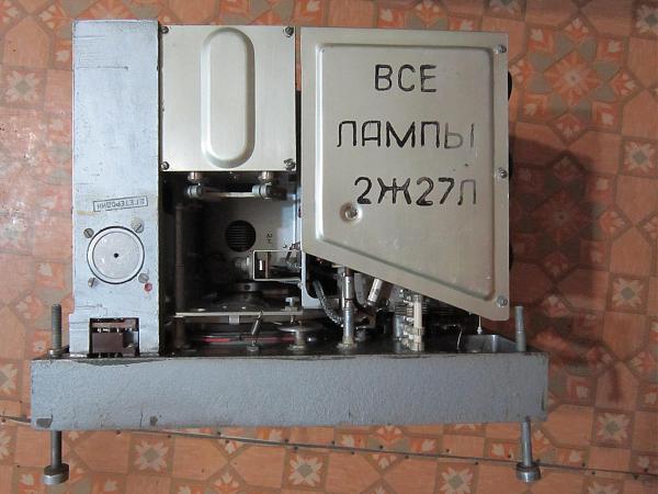 Продам р-311
