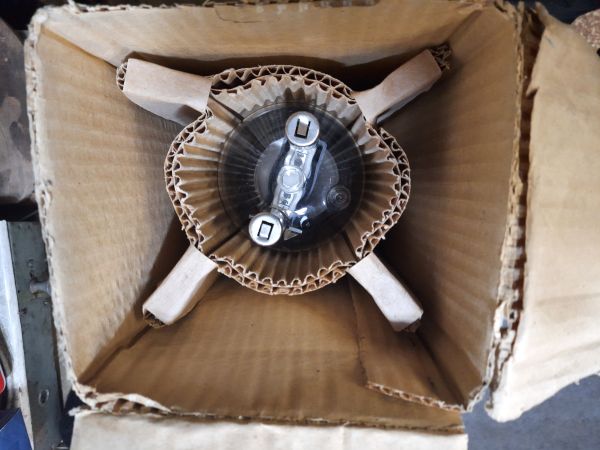 Продам гу-81м