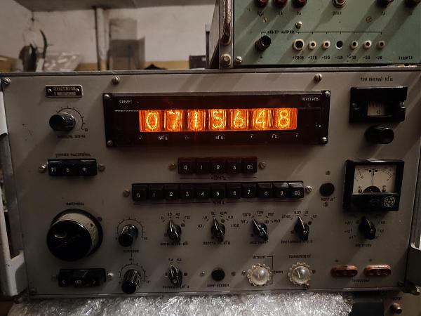 Продам Радиоприёмник Катран