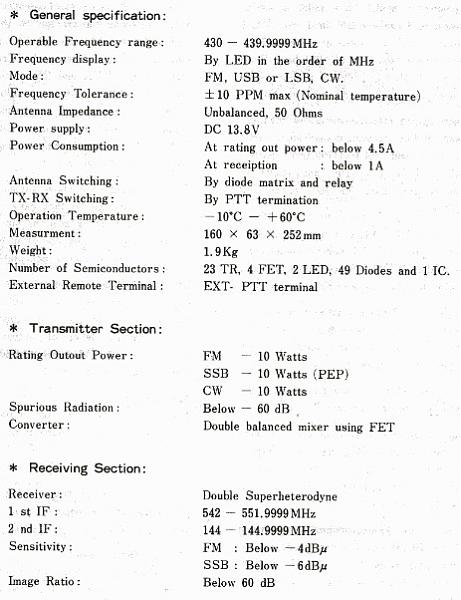 Продам Трансвертер Bigear muv-430a