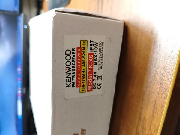 Продам Kenwood TK-X6
