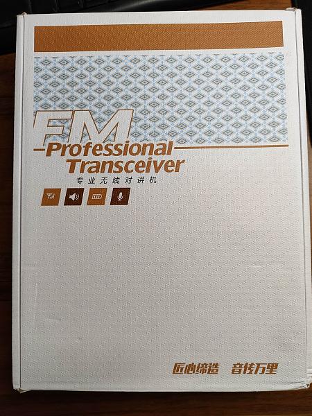 Продам Kenwood TK-X6