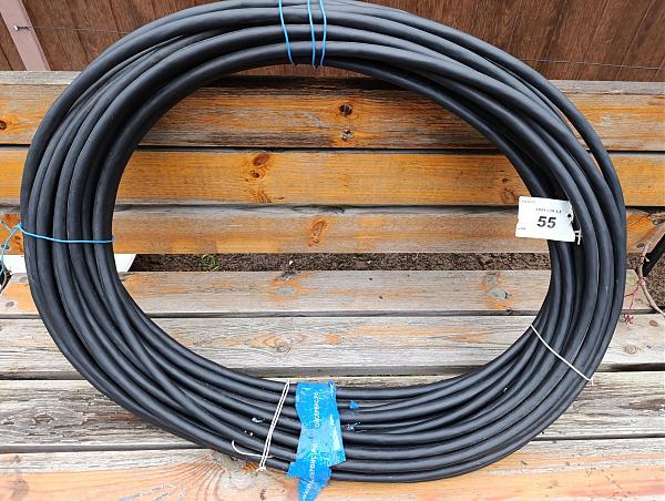 Продам Кабель КВВГэ 10*1,5