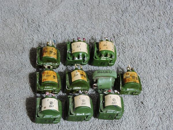 Продам Дросель