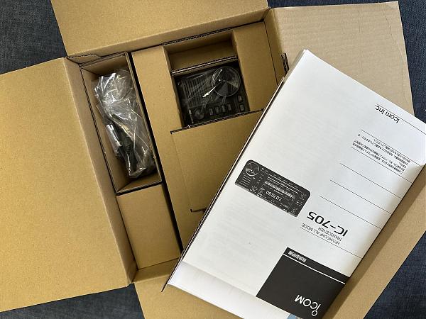 Продам Новый IC-705. В наличии